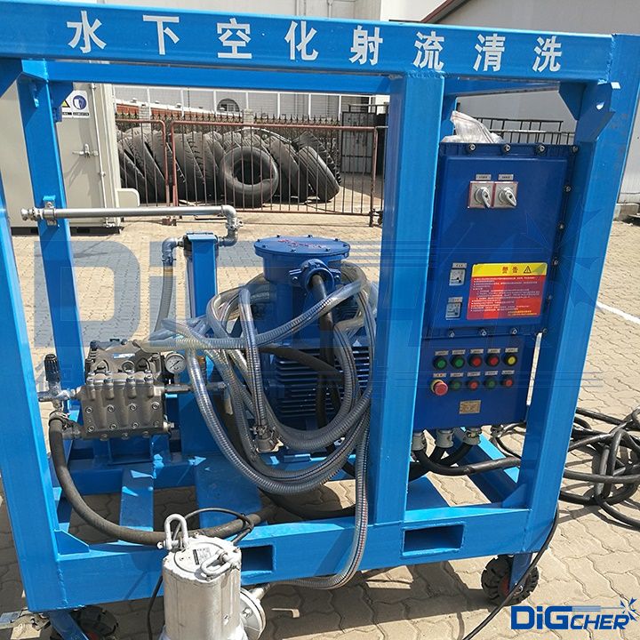 DIS280/120DS 水下空化射流清洗機(jī)