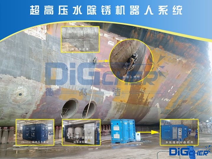 CR4D���߉�ˮ�������P�C����ϵ�y(t��ng)