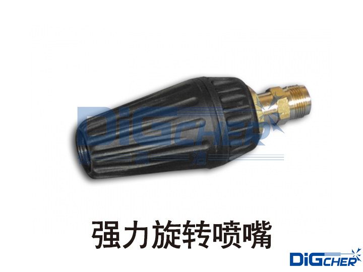 �������D(zhu��n)����