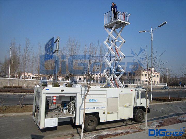 �¸ߝ�AEROWASH-858�w�C(j��)��ϴ܇