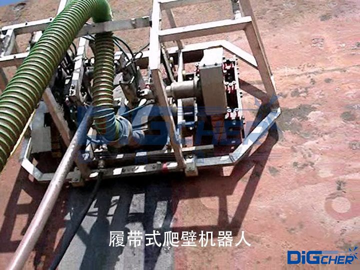 履帶式爬壁機(jī)器人