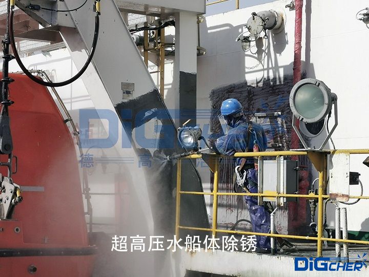 ���߉�ˮ���w���P