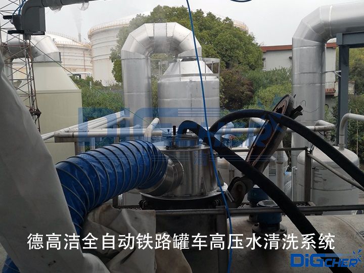 �¸ߝ�ȫ�Ԅ��F·�۹�܇�߉�ˮ��ϴϵ�y(t��ng)