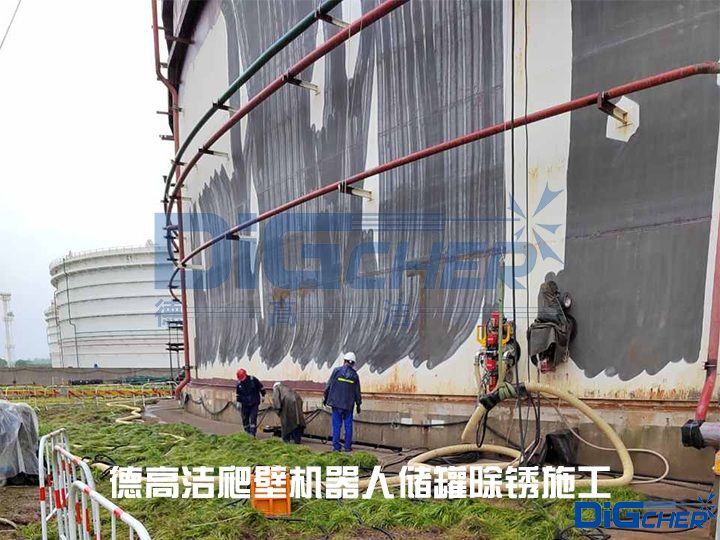 �¸ߝ����ڙC���˃��޳��Pʩ��