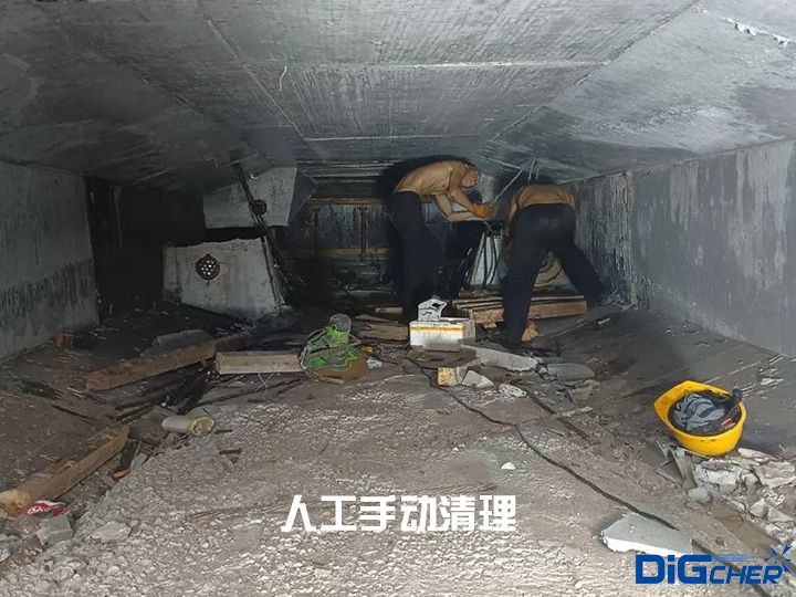 人工手動(dòng)清理箱梁模具