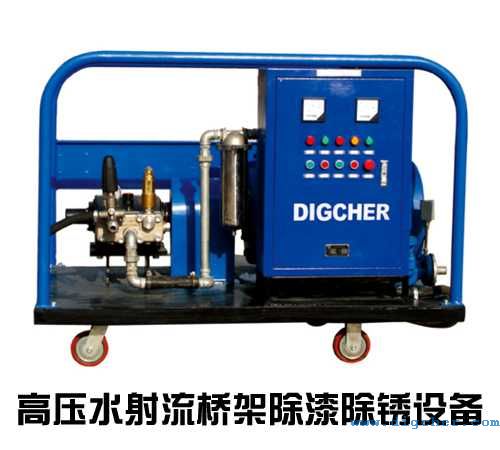 高壓水射流橋架除漆除銹設備