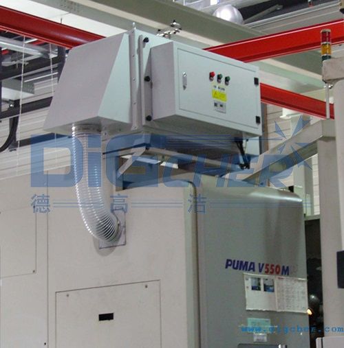數(shù)控加工中心油霧凈化器