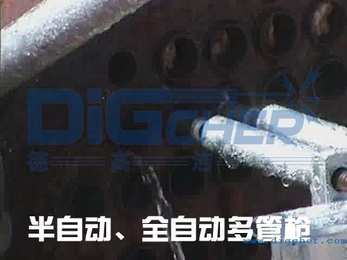 ���Ԅ�(d��ng)��ȫ�Ԅ�(d��ng)��ܘ�