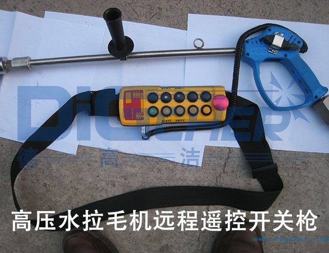 �߉�ˮ��ë�C(j��)�h(yu��n)���b���_�P(gu��n)��