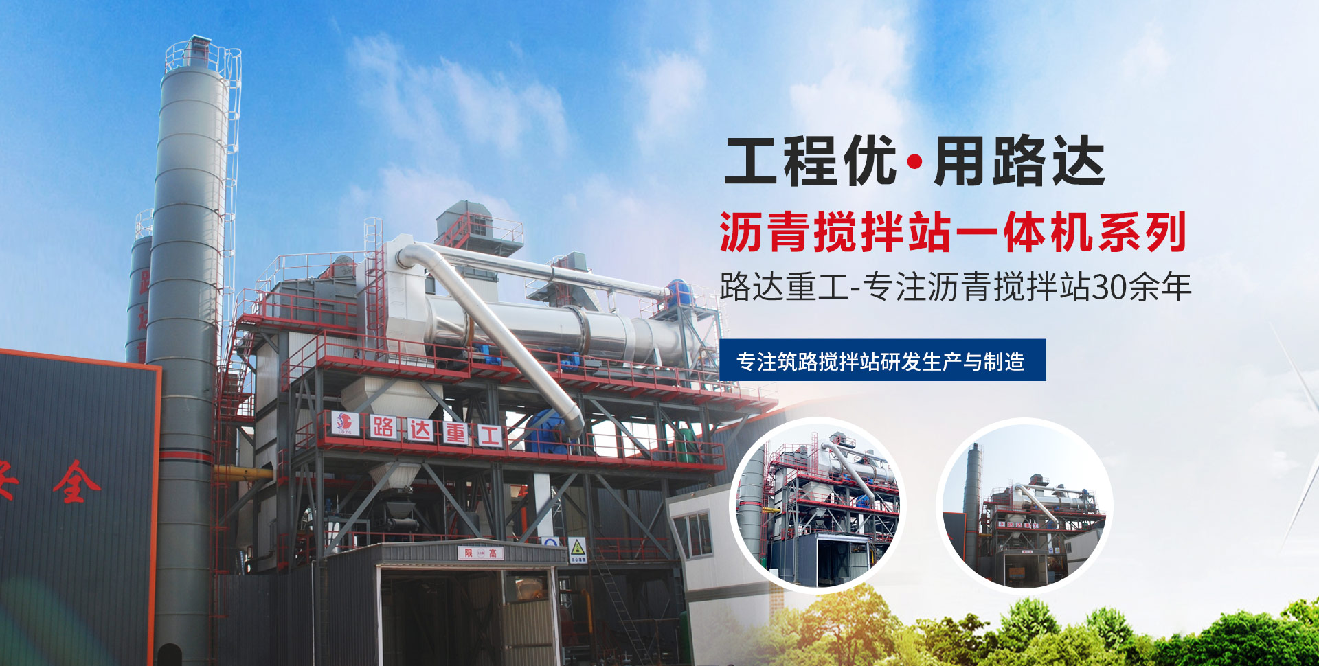 ���w�������ڙC(j��)����